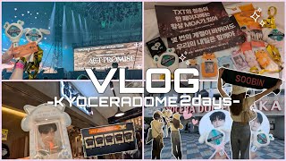 【TXT VLOG】大阪遠征VLOG…♡京セラドーム2days参戦してきました✨そして初のアプグレ…😭濃すぎる3日間でした！txt 京セラドーム 大阪 遠征 オタ活 親子 moa [upl. by Skill]