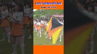 Kyoto Tachibana SHS Band  Blume Hill Parade 2024 1 shorts [upl. by Adnah504]