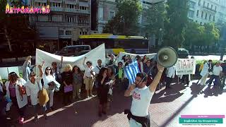 ΑΠΟ ΤΗΝ ΕΛΛΑΔΑ ΩΣ ΤΗΝ ΑΥΣΤΡΑΛΙΑ ΟΙ ΛΑΟΙ ΠΑΛΕΥΟΥΝ ΓΙΑ ΤΗΝ ΕΛΕΥΘΕΡΙΑ 2η Εκδίκαση αναστολών εργασίας [upl. by Ekim]