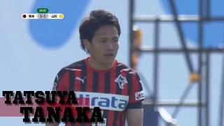 TANAKA TATSUYA HIGHLIGHT [upl. by Remlap81]