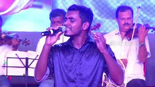 യേശു നായകYesu Nayaka Deva Sneha Gayakadevotionalsongs [upl. by Nim]