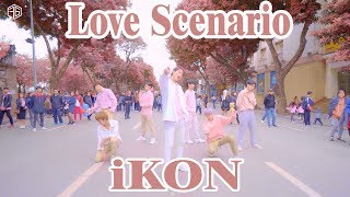 KPOP IN PUBLIC CHALLENGE  iKON 아이콘 – LOVE SCENARIO 사랑을 했다 Dance Cover  FGDance from Vietnam [upl. by Nnylirehs17]