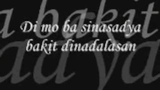 kahit na xcrew lyrics [upl. by Okram992]