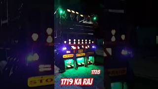 New Mewati Video Mewati Supar Driver MP Ki Gadi 1728 New video 1719 Ka Raj [upl. by Annat572]