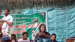 saheli parween kawwali 2022 rajganj pirpainti bhagalpur bihar [upl. by Alur]