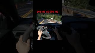 E92 M3 VS E90 M3 automobile bmw m3 e92 e90 [upl. by Namia]