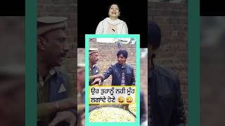 Saleem Albela and Goga Pasroori Hilarious Clip 🤣 shorts albelatv saleemalbela [upl. by Roydd26]