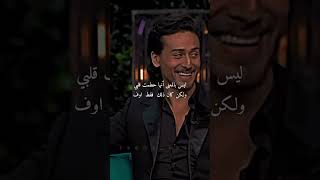 Koffee with karan مع جاكي شروف مترجم bollywood funny viral explore [upl. by Htezzil]