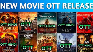 Singham Again Ott Date Confirm Kanguva Hindi Ott Release Date Thangalaan Ott Date update [upl. by Annehcu395]