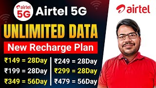 Airtel 5G recharge plan 2024 । Airtel Free Unlimited 5G Data  Airtel 5g unlimited data plans 2024 [upl. by Fabiolas]