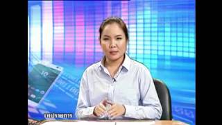 96408 STOU การจัดการระบบฐานข้อมูล EP 4 Part 1 [upl. by Llednor]