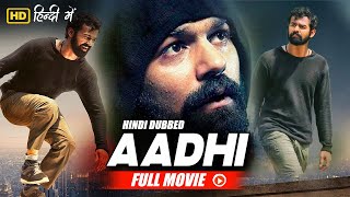 Pranav Mohanlals Superhit Blockbuster Movie Aadhi  South New Movies 2023 [upl. by Alhsa]