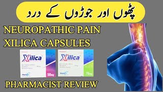 XILICA capsules Uses in Urdu  XILICA 50 amp 75mg benifit  xiliica capsules side effects  dosage [upl. by Alika189]