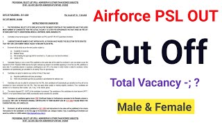 Airforce XY Group PSL List Out  Airforce Final Merit List Out  Cut Off  Vacancy [upl. by Sida]