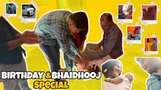 My Birthday amp Bhaidhooj special vlog 🥳 [upl. by Wyatt]