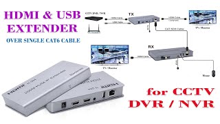 hdmi amp usb 200m kvm ip extender Over single cat6 Cable for CCTV DVR  NVR Part 1 [upl. by Ssirk]