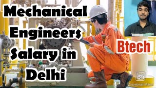 BTech mechanical engineering job in DelhiSalaryRequirementsApply Processand More [upl. by Ihel550]