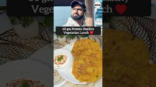 60 gm Protein Vegetarian Lunch Suggested By Famous Gym Coach 💪 Nitesh Soni shorts veg lunch [upl. by Lazaro]