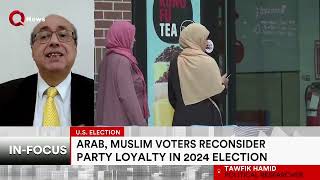 Arab Muslim voters get disappointed at Biden’s handling of Gaza crisis Tawfik Hamid [upl. by Louisa]