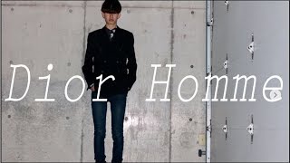 【最強】あのDior Hommeの超細スキニーデニムを買ってしまったということでコーデ挑戦してみた。「メンズファッション」【2017春夏メンズ】 [upl. by Naylor]