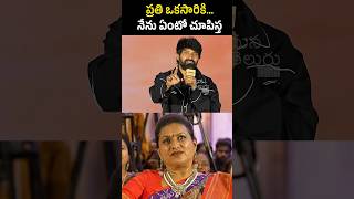 జానీ మాస్టర్ 20 చూపిస్త 🔥JaniMaster Viral Comments On Haters  rkroja [upl. by Vinn]