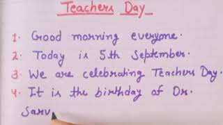 Teachers Day Speech in English😃speech on teachers day🌟speech on teachers day in english [upl. by Alanna996]