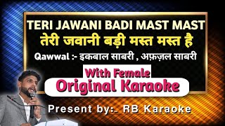 Teri Jawani Badi Mast Mast Hai karaoke with female voice  RB Karaoke  By Shehzad Saifi [upl. by Belter]