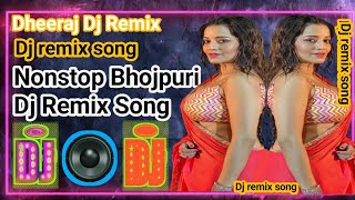 New Bhojpuri Dj Song  Nonstop Bhojpuri Dj Song  New Trending Song 2024  Balmuwa Ke Ballam [upl. by Albemarle804]