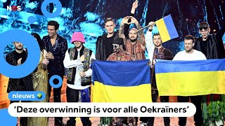 Oekraïne wint Songfestival Nederland elfde [upl. by Rehpatsirhc899]