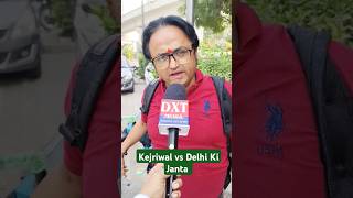 Kejriwal vs Delhi ki Janta Arvind Kejriwal News Delhi Latest News Patparganj Vidhan Sabha News [upl. by Pani]