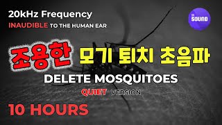 Silent but powerful mosquito repellent sound  ultrasonic deterrent  ultrasound [upl. by Yortal698]