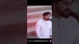 HASBI RABBI jallallah PART 8 NAAT ALTAMSH VLOG httpswhatsappcomchannel0029Vawdzia2v1Im6KVIqR [upl. by Flossi]