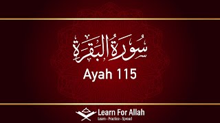 Hifz  Surah Baqarah  Lesson 101  Ayah 115  Qaria Asma Huda  Learn For Allah [upl. by Eilyk334]