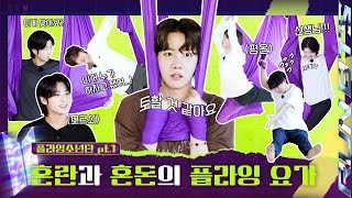 Run BTS 2022 Special Episode  Fly BTS Fly Part 1 [upl. by Nosna103]