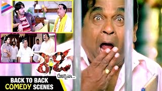 Ready Telugu Movie  Back to Back Comedy Scenes  Ram  Genelia  Brahmanandam  Telugu Filmnagar [upl. by Arick]