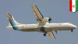 Mountain plane crash 66 dead after Aseman Airlines flight EP3704 crashes in Iran  TomoNews [upl. by Sholeen]