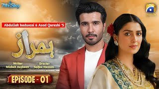 Humraaz  Episode 1  Feroze Khan  Ayza Khan  New Pakistani drama  fan made teaser  Har pal geo [upl. by Ahsier292]