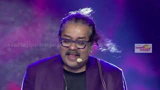 HariHaran Feel of LOVE  MusicTube [upl. by Anwahs464]