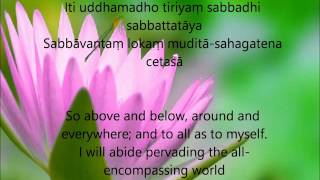 Cātur Appamañña Suffusion With the Divine Abidings Pali amp English lyrics [upl. by Bluma]