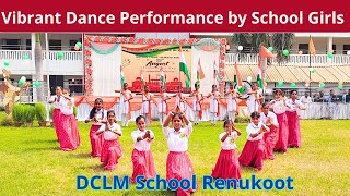 Vibrant Dance performance by school girls in Renukoot  DC Lewis Memorial School  Renukoot [upl. by Matrona]