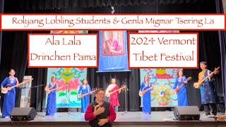 Ala Lala Drinchen Pama  Tibetan Music  Tibetan Song  2024 Vermont Tibet Festival  Burlington VT [upl. by Wurtz]