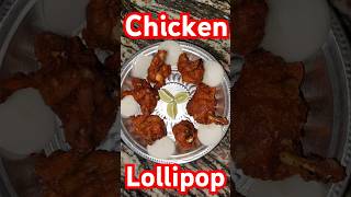 Chicken lollipop [upl. by Lisa]