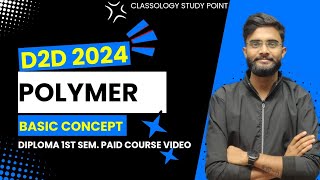 POLYMER BASIC CONCEPT  d2d 2024  d2d physics  d2d exam 2024  d2d imp question  jceceb [upl. by Mckale]