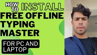 how to install free typing master  which one is free typing master  how to install offline T M [upl. by Ballinger]