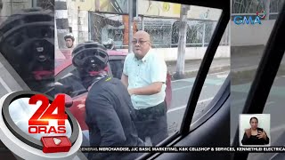 Ilang pulisQC tumayong complainant vs dating pulis na nanakit at nagkasa ng baril sa  24 Oras [upl. by Ecienaj]