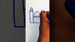 Easy drawing the mosque mosquedrawing easydrawing shorts art drawing [upl. by Aryk]