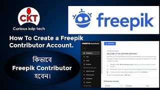 How to become Freepik Contributor  Create a Freepik Contributor Account 2024 [upl. by Fachini]