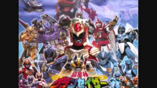 Chouseishin Gransazer OST Tracks 1315 [upl. by Imim380]