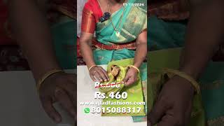 New Year amp Xmas Offer Starts 🔥 Rs600 Worth Fancy Tissue Gold Jari Sarees For Just Rs460 Only 🎉🎉 [upl. by Melody574]