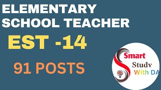 Elementary school Teacher EST BPS14 [upl. by Rodger522]